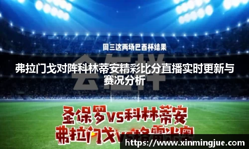 304am永利集团平台