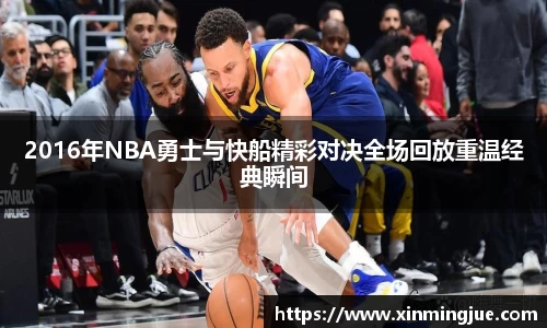304am永利集团官方网站